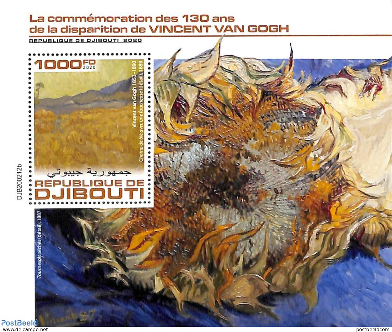 Djibouti 2020 Van Gogh S/s, Mint NH, Art - Modern Art (1850-present) - Paintings - Vincent Van Gogh - Dschibuti (1977-...)