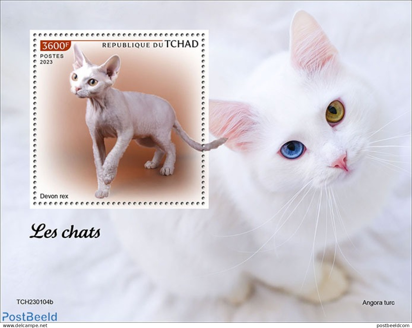 Chad 2023 Cats, Mint NH, Nature - Cats - Other & Unclassified