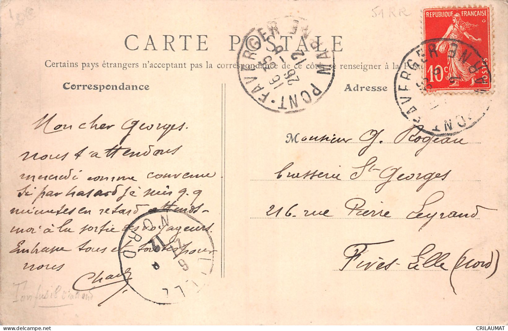 51-PONT FAVERGER-N°5139-G/0191 - Other & Unclassified