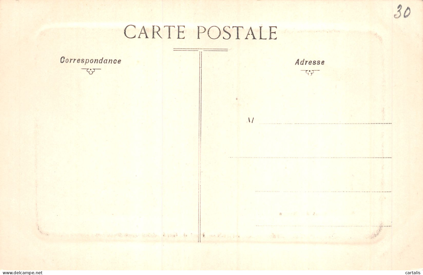 30-PONT DU GARD-N°4192-B/0007 - Andere & Zonder Classificatie