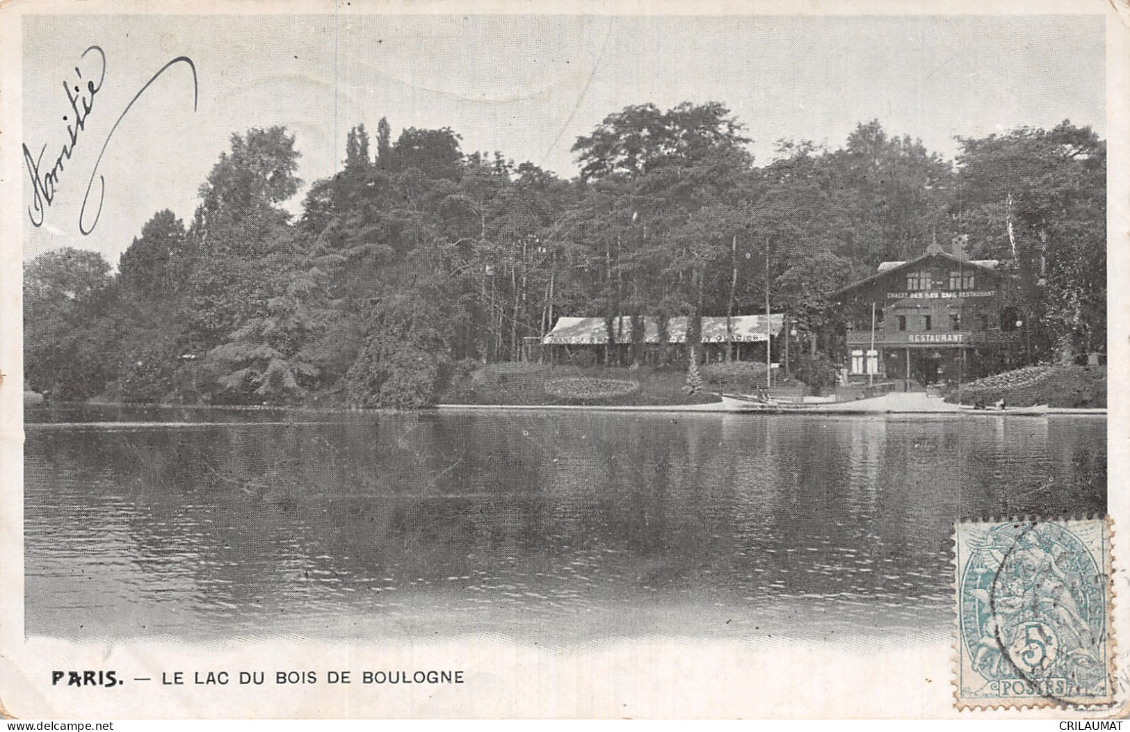 75-PARIS BOIS DE BOULOGNE-N°5140-C/0021 - Parcs, Jardins