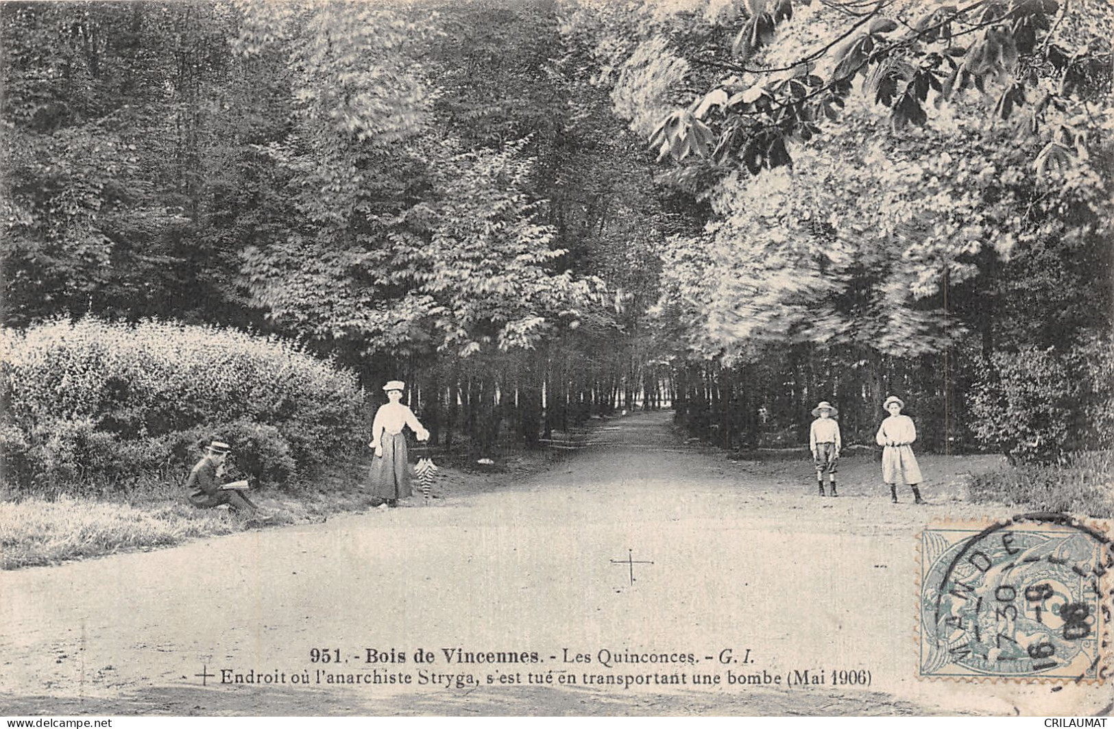 75-PARIS BOIS DE VINCENNES-N°5140-B/0385 - Parcs, Jardins