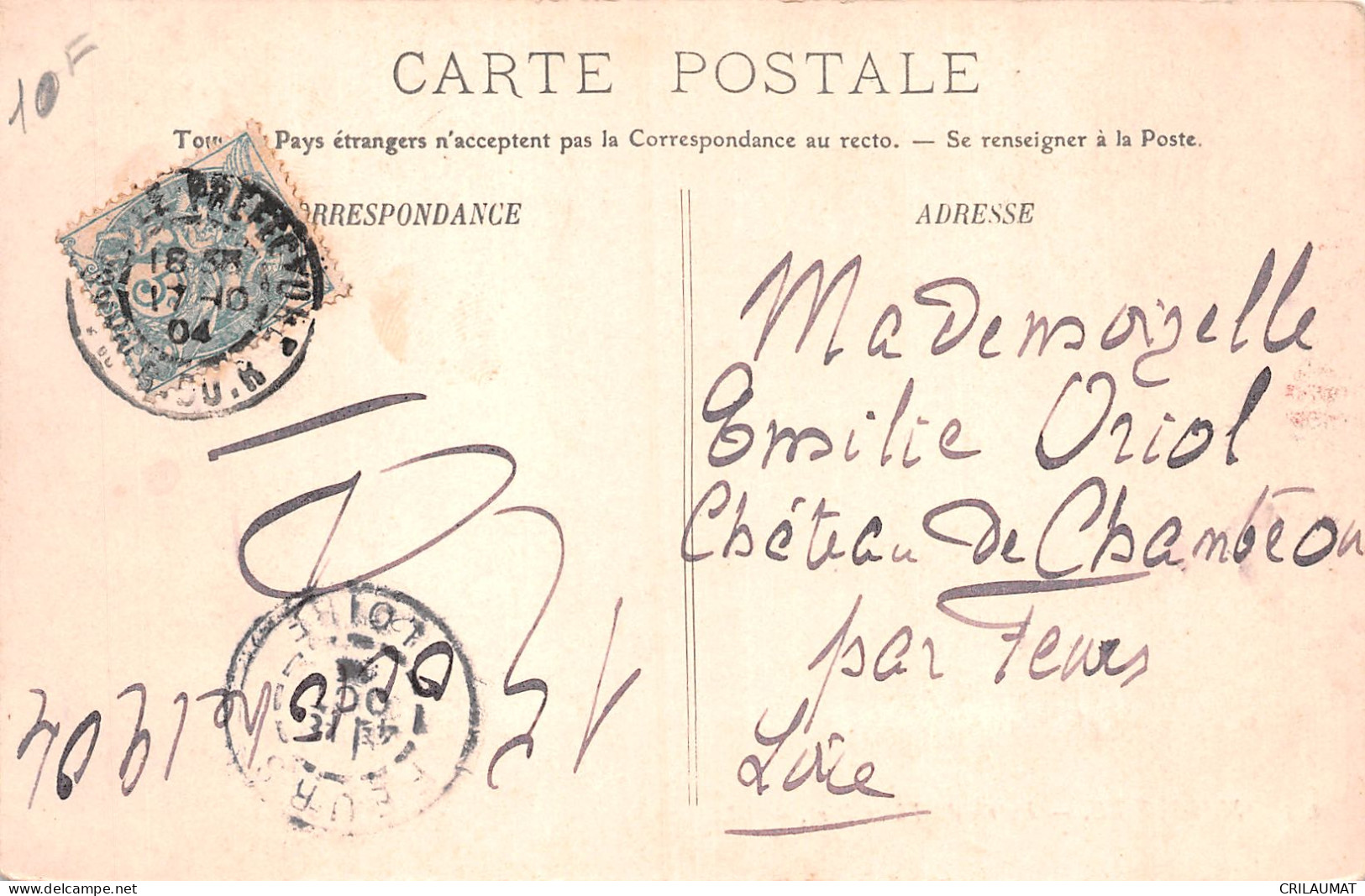 13-MARSEILLE-N°5140-B/0283 - Unclassified