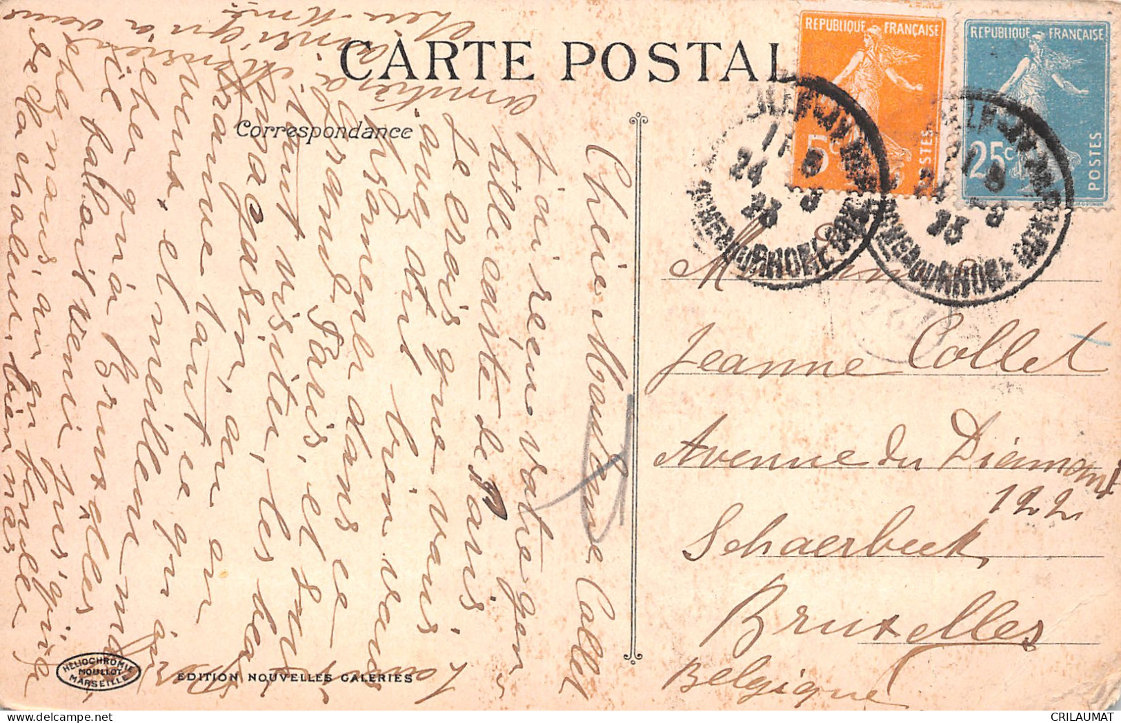 13-MARSEILLE-N°5140-B/0259 - Unclassified