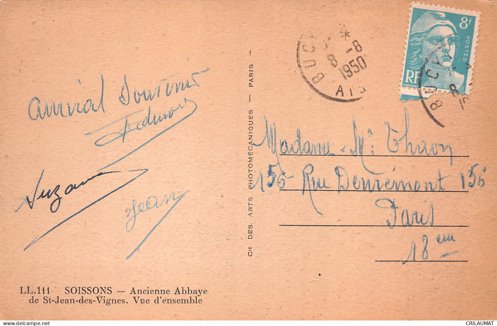 02-SOISSONS-N°5140-A/0331 - Soissons