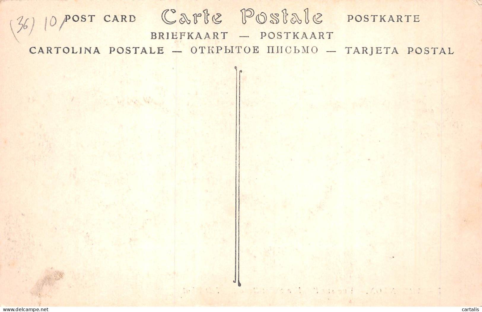 47-ARGENTON-N°4192-D/0213 - Other & Unclassified