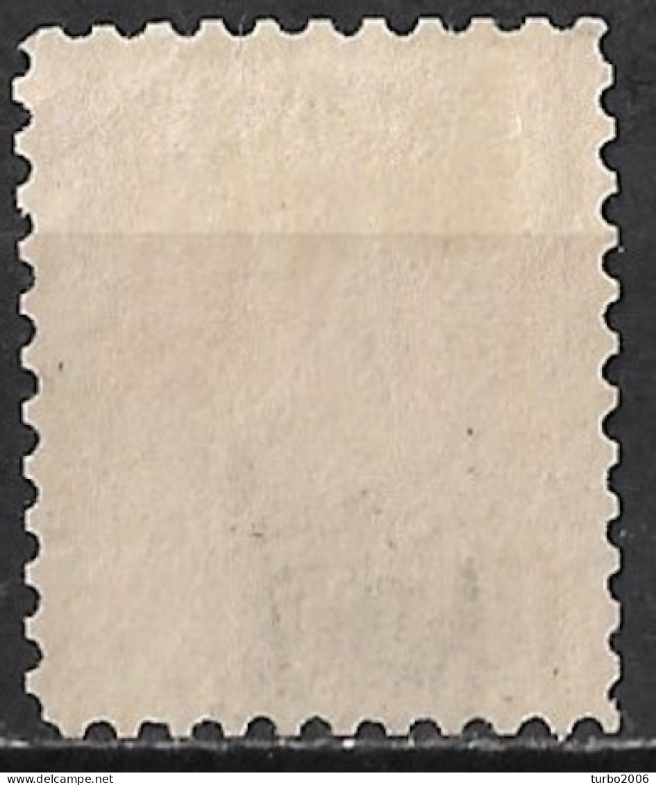 GREECE Unusual Perforation 11½ X 11 In 1891-96 Small Hermes Head 10 L Mustard Athens Issue Vl. 110 A - Used Stamps