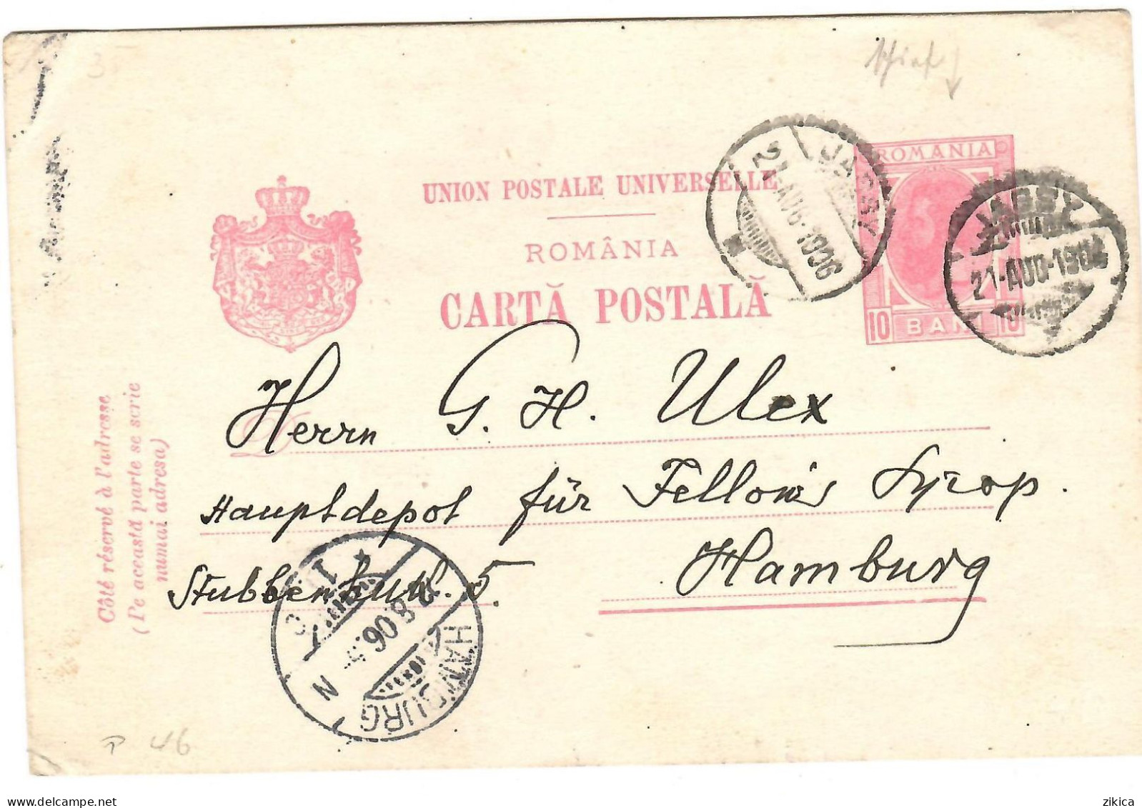 Romania - Postal Stationery 1906. Jassy Via Hamburg Germany - Ganzsachen