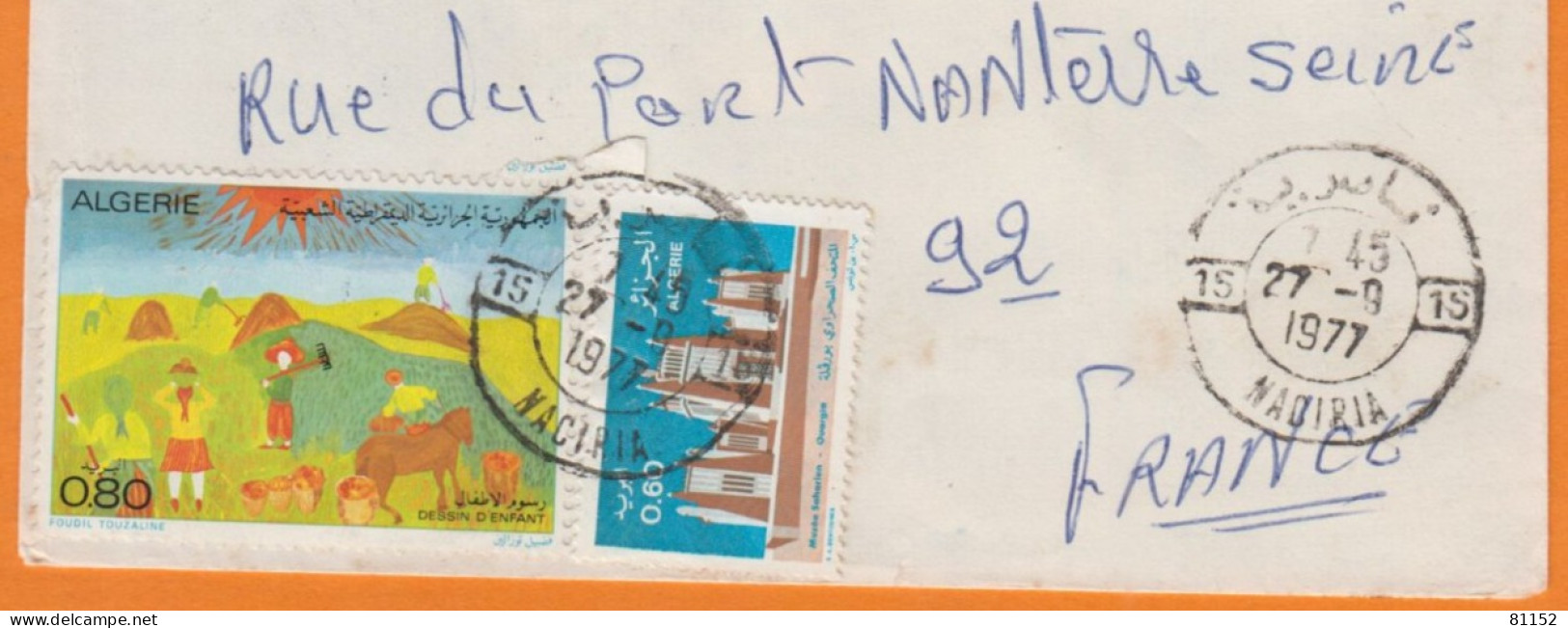 Algérie Lettre Recommandée De NACIRIA 1977 Avec Compo De 5 Timbres Pour 92 NANTERRE Dont Une BANDE De 3 - Algérie (1962-...)