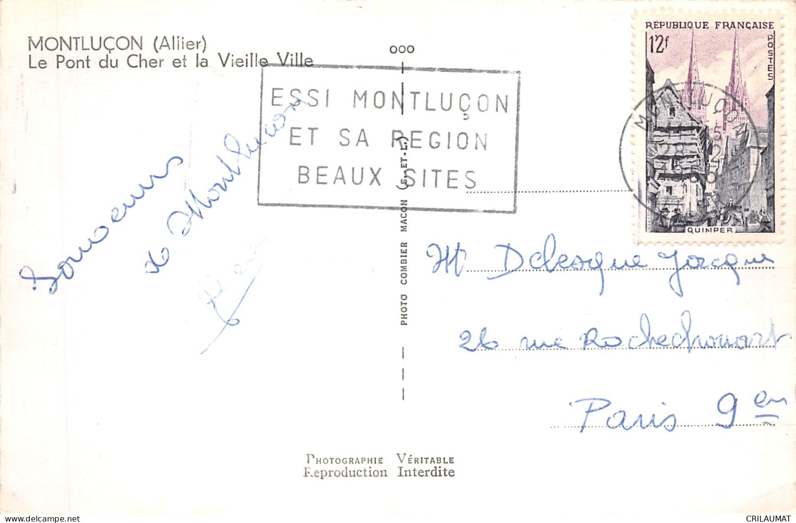 03-MONTLUCON-N°5140-D/0149 - Montlucon