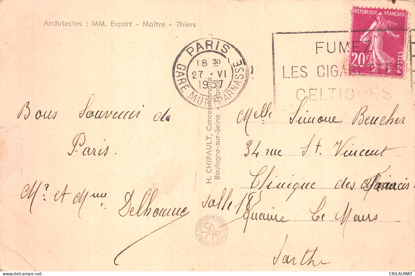 75-PARIS EXPOSITION INTERNATIONALE-N°5140-C/0243 - Expositions