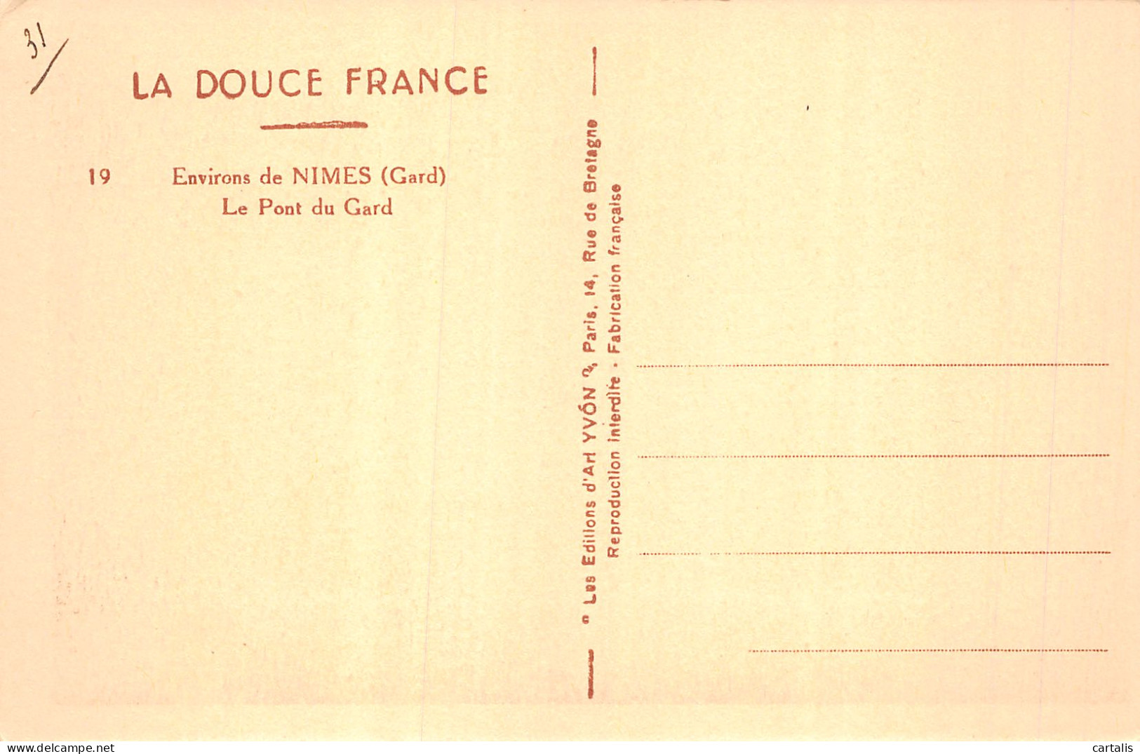 30-PONT DU GARD-N°4192-G/0105 - Altri & Non Classificati