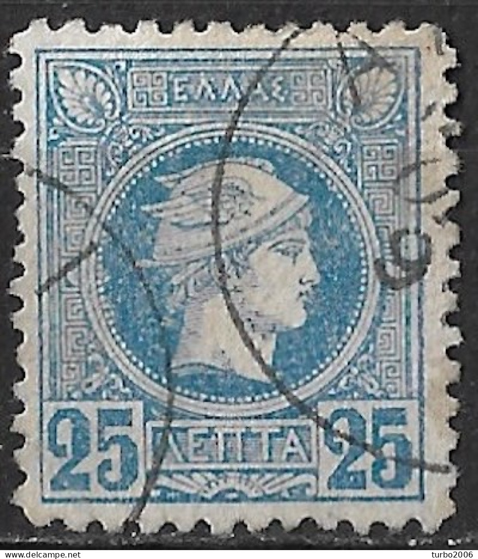 GREECE 1891-96 Small Hermes Head 25 L Pale Blue Athens Issue Vl. 112 But Perforated 11½ X 12 !!!! - Usati