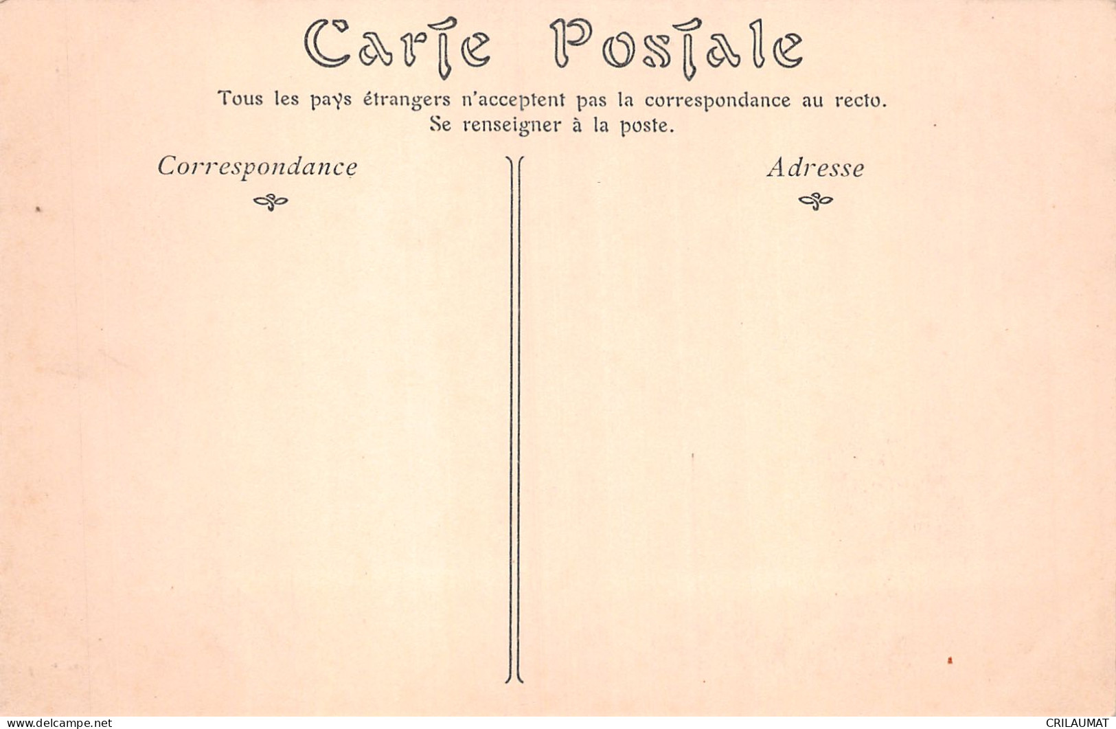 75-PARIS BOIS DE BOULOGNE-N°5140-G/0147 - Parks, Gärten