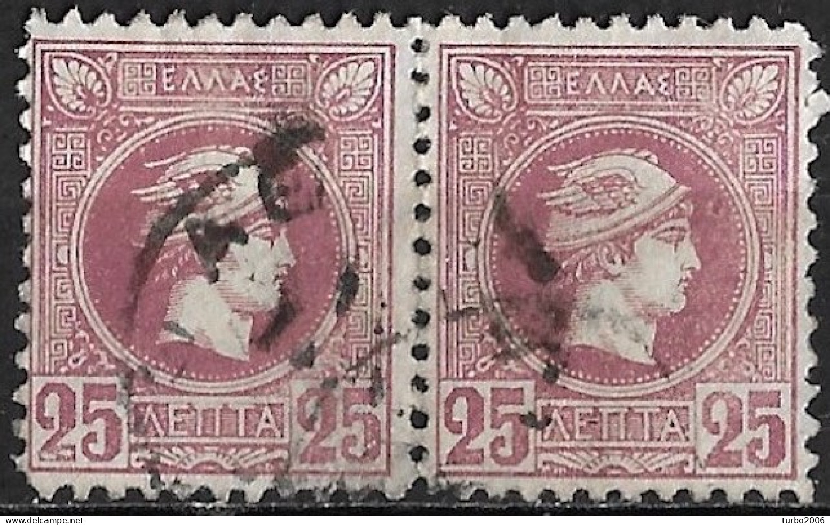 GREECE 1891-96 Small Hermes Head 25 L Red Lilac Athens Issue Perforated 11½ Pair Vl. 113 A - Used Stamps