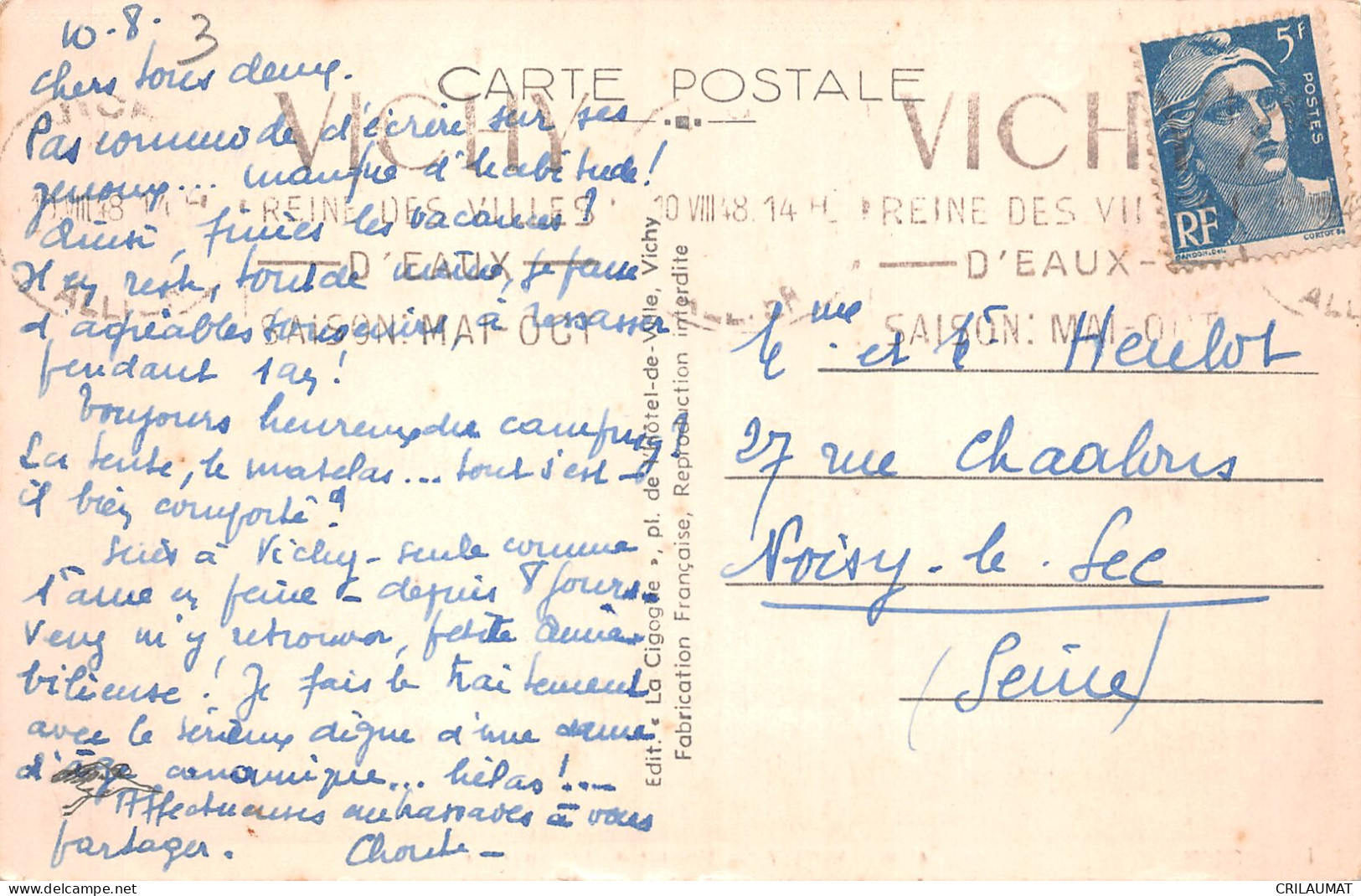 03-VICHY-N°5140-H/0311 - Vichy