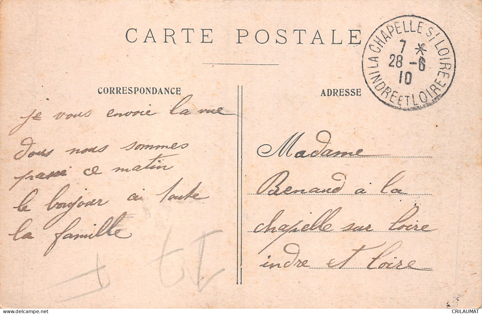 17-PONTAILLAC-N°5141-G/0325 - Other & Unclassified