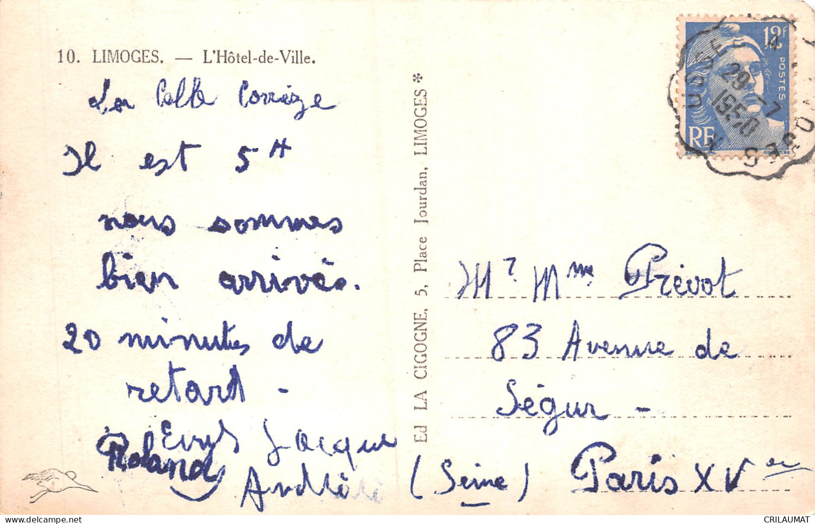 87-LIMOGES HOTEL DE VILLE-N°5141-G/0067 - Limoges