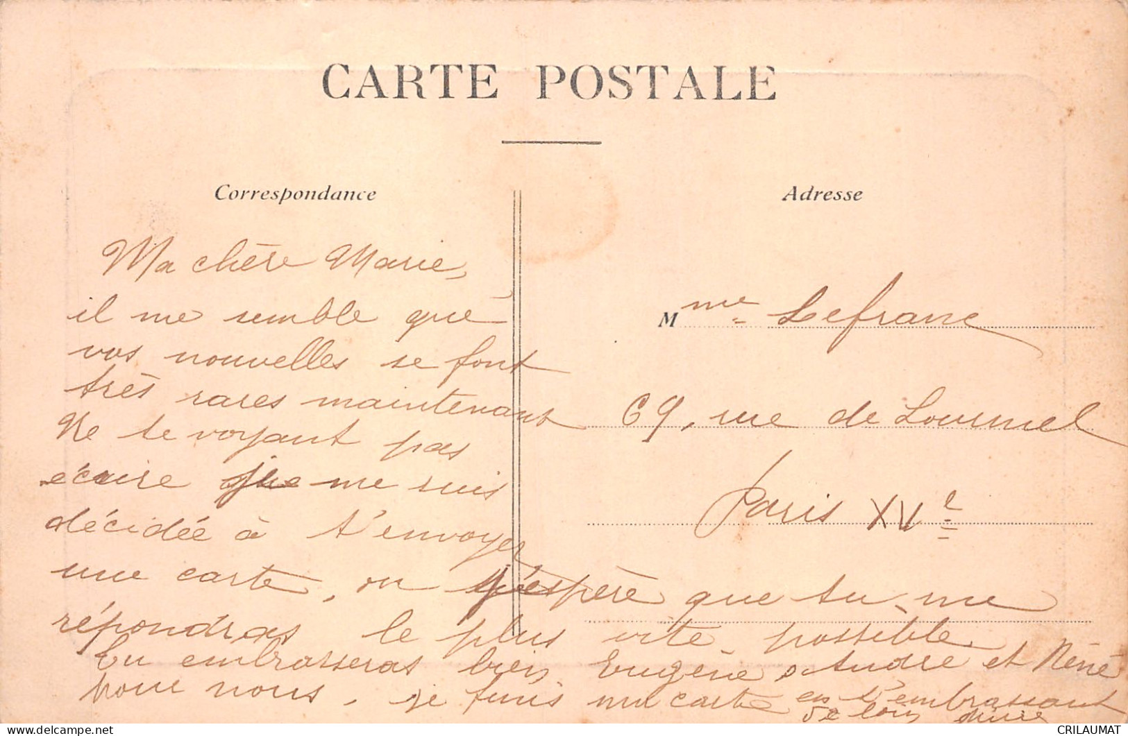 78-CONDE SUR VESGRE-N°5141-F/0223 - Altri & Non Classificati