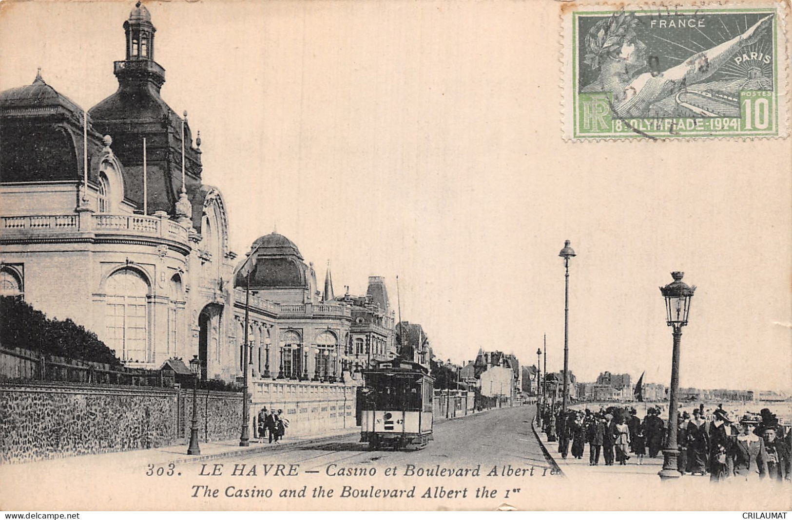 76-LE HAVRE-N°5141-E/0291 - Unclassified