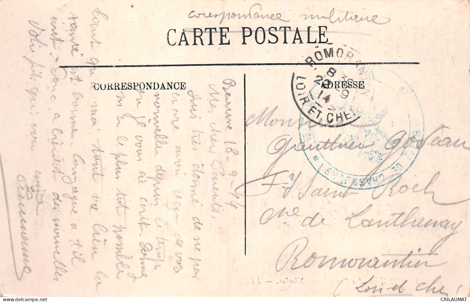 21-BEAUNE-N°5141-E/0261 - Beaune