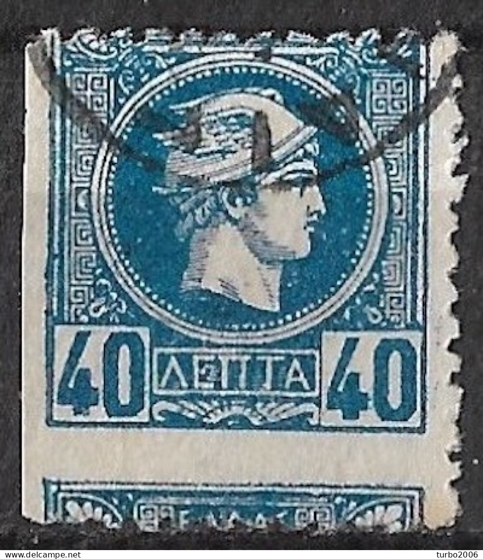 GREECE 1891-1896 Small Hermes Head Athens Print 40 L Deep Blue With Displaced Perforation Vl. 115 - Usati