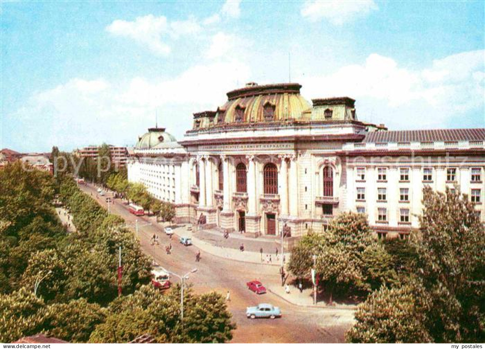 72727875 Sofia Sophia Universitaet Kliment Ochridski Sofia - Bulgarie