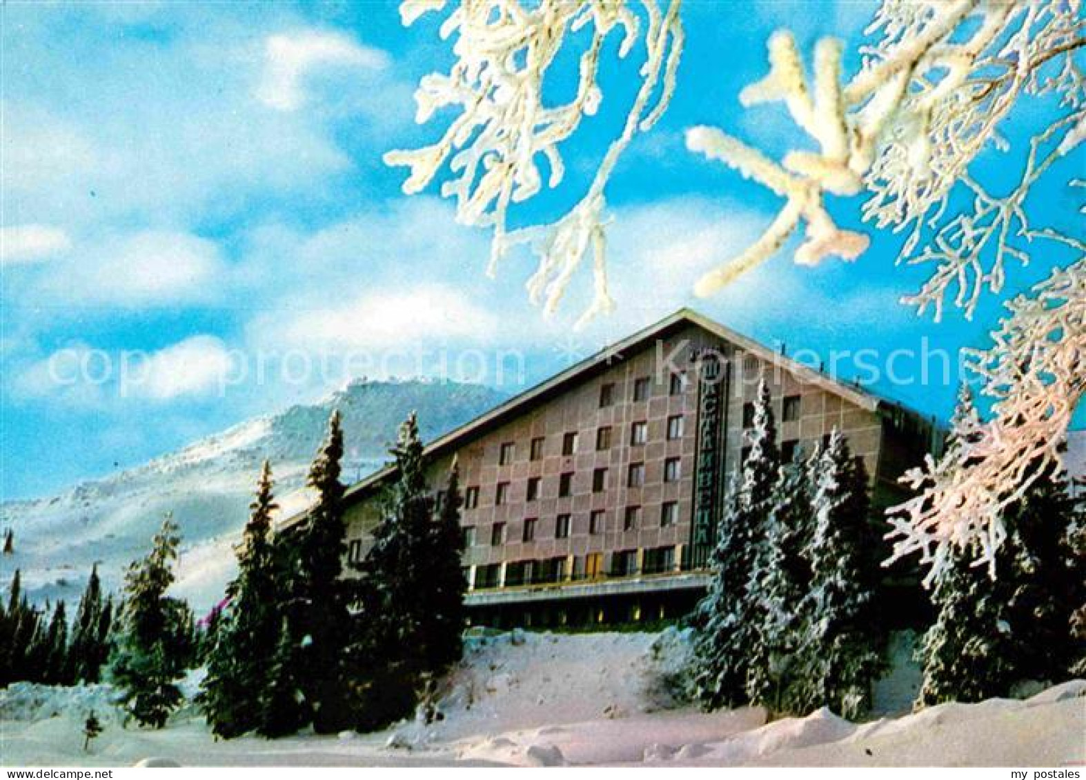 72727873 Vitocha Volkspark Hotel Schtastliveza Bulgarien - Bulgarien