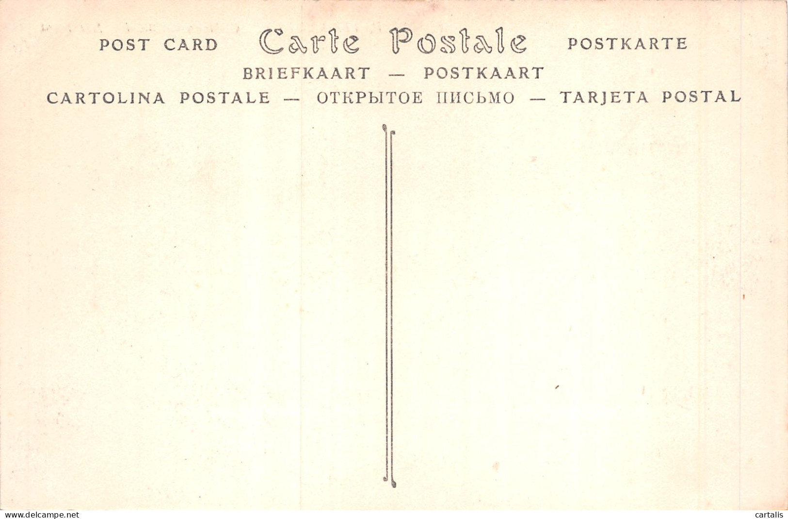 27-LE PETIT ANDELY-N°4193-H/0023 - Other & Unclassified