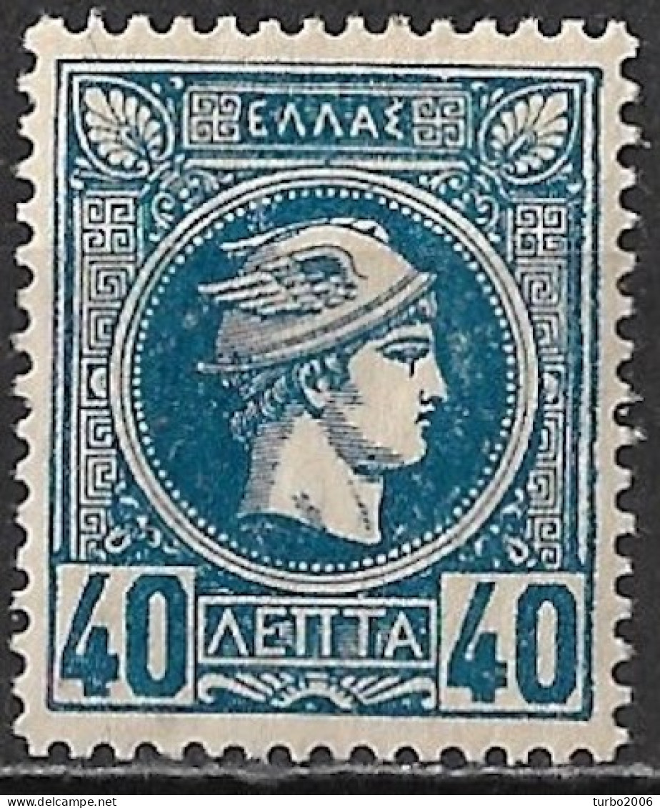 GREECE 1891-1896 Small Hermes Head Athens Print 40 L Deep Blue Perforation 13½ Vl. 115 A MH - Nuevos