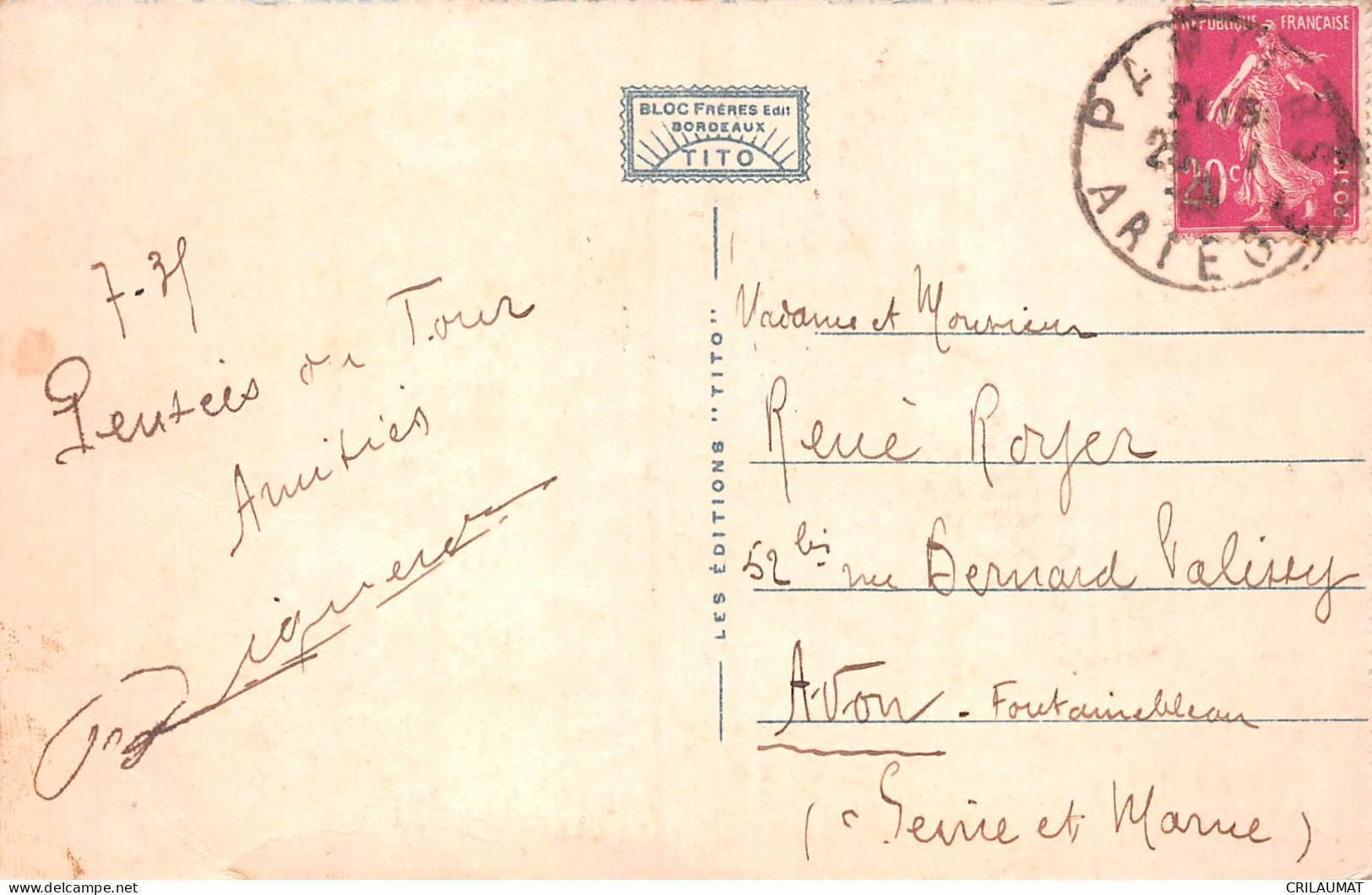 65-COL DU TOURMALET-N°5142-A/0383 - Autres & Non Classés