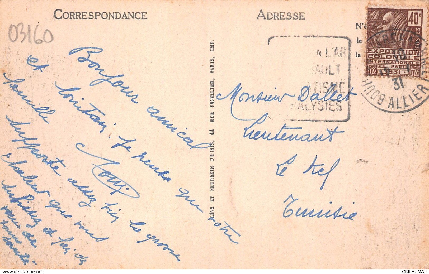 03-BOURBON L ARCHAMBAULT-N°5141-H/0037 - Bourbon L'Archambault