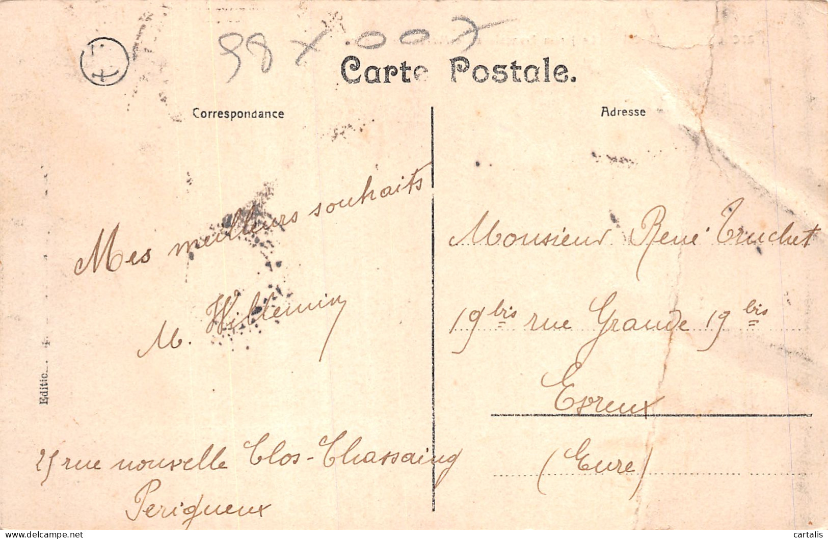 ET-BELGIQUE MUSEE DU CONGO-N°4194-D/0213 - Other & Unclassified