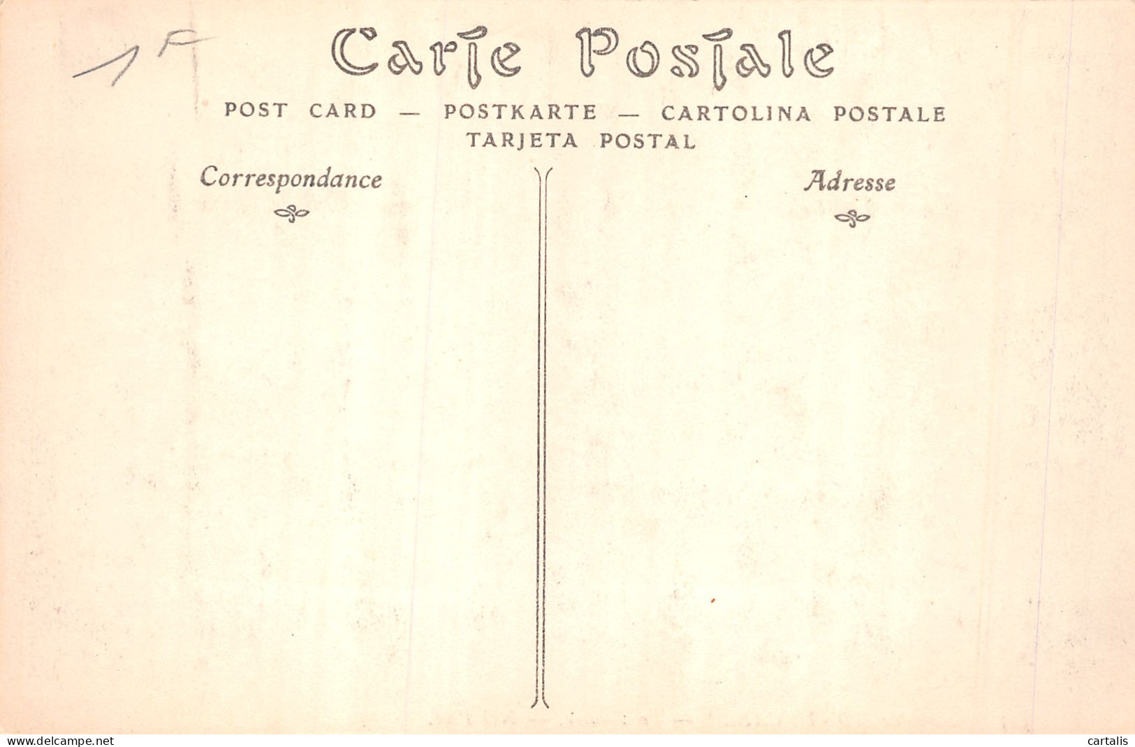 06-MONTE CARLO-N°4194-D/0107 - Other & Unclassified