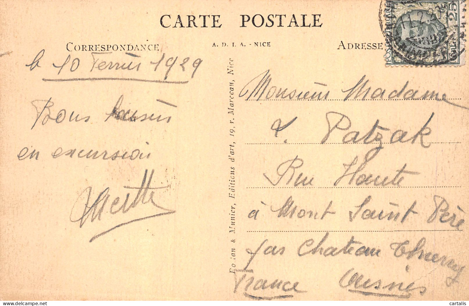 ITA-ITALIE PONT SAN LUIGI-N°4194-C/0117 - Other & Unclassified