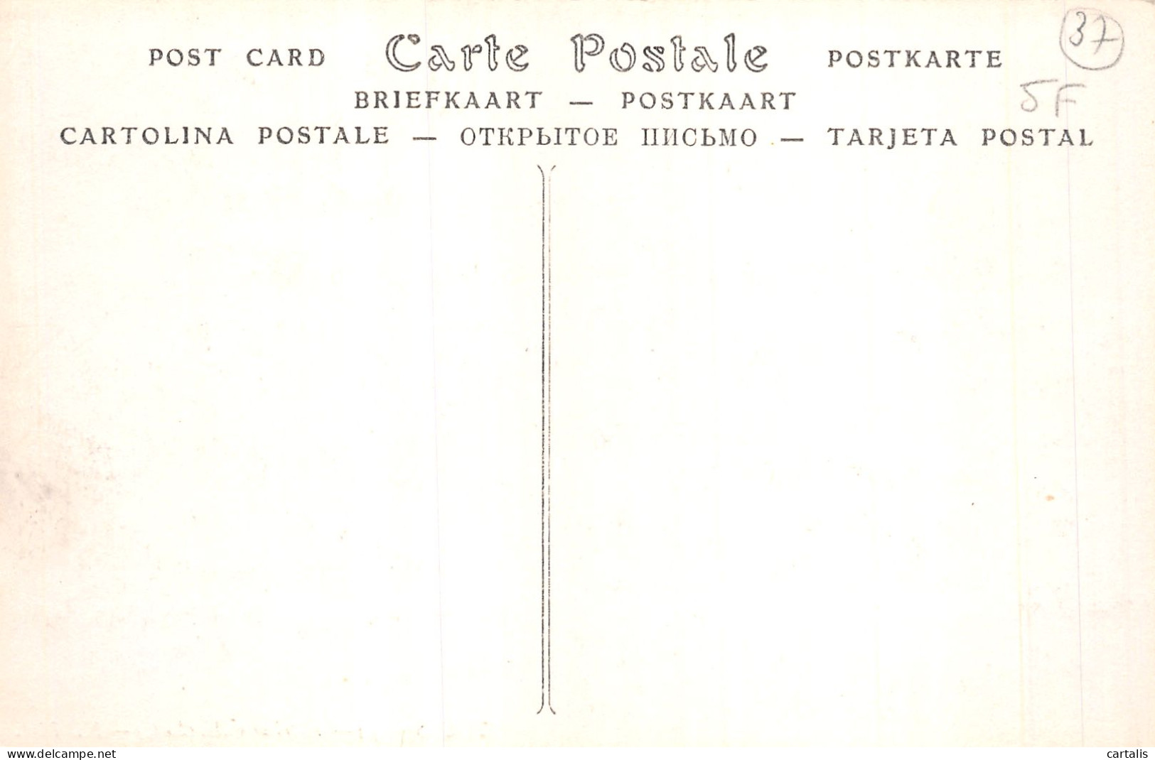 37-TOURS-N°4194-B/0395 - Tours