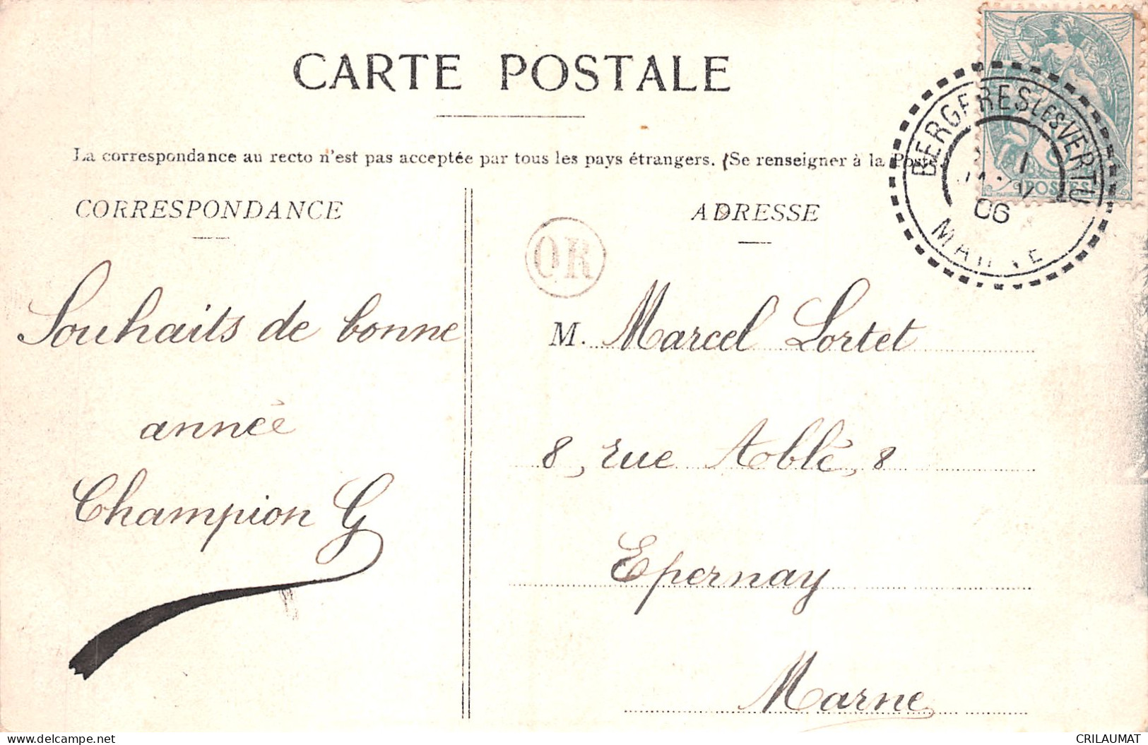 51-EPERNAY-N°5142-D/0101 - Epernay