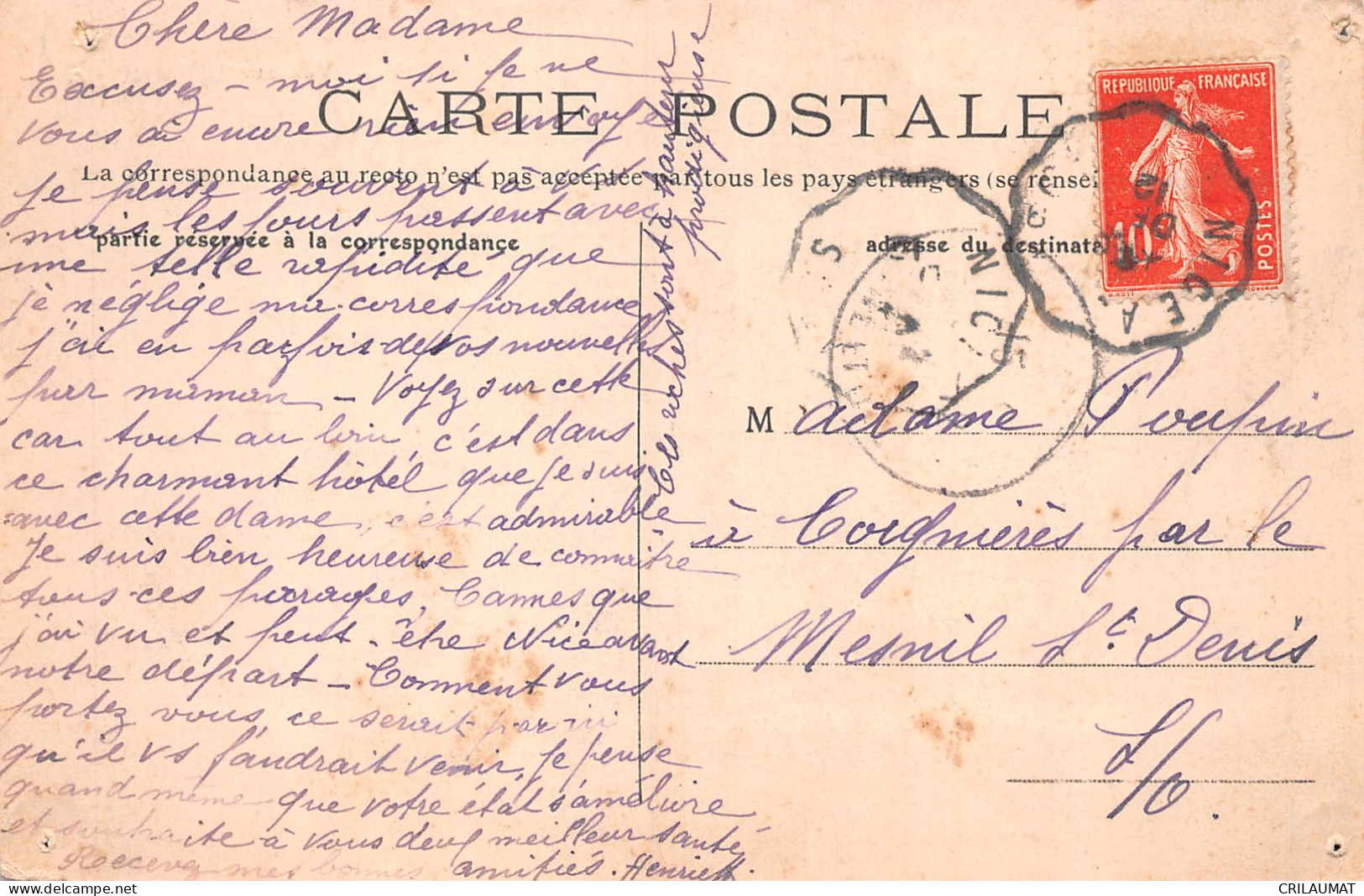 83-AGAY-N°5142-C/0267 - Other & Unclassified