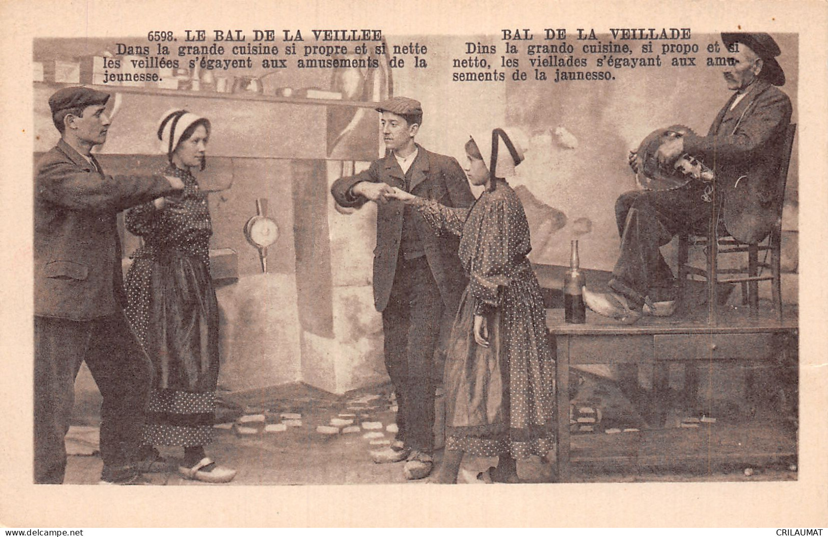 23-PAYS MARCHOIS FOLKLORE BAL DE LA VEILLEE-N°5142-C/0217 - Andere & Zonder Classificatie