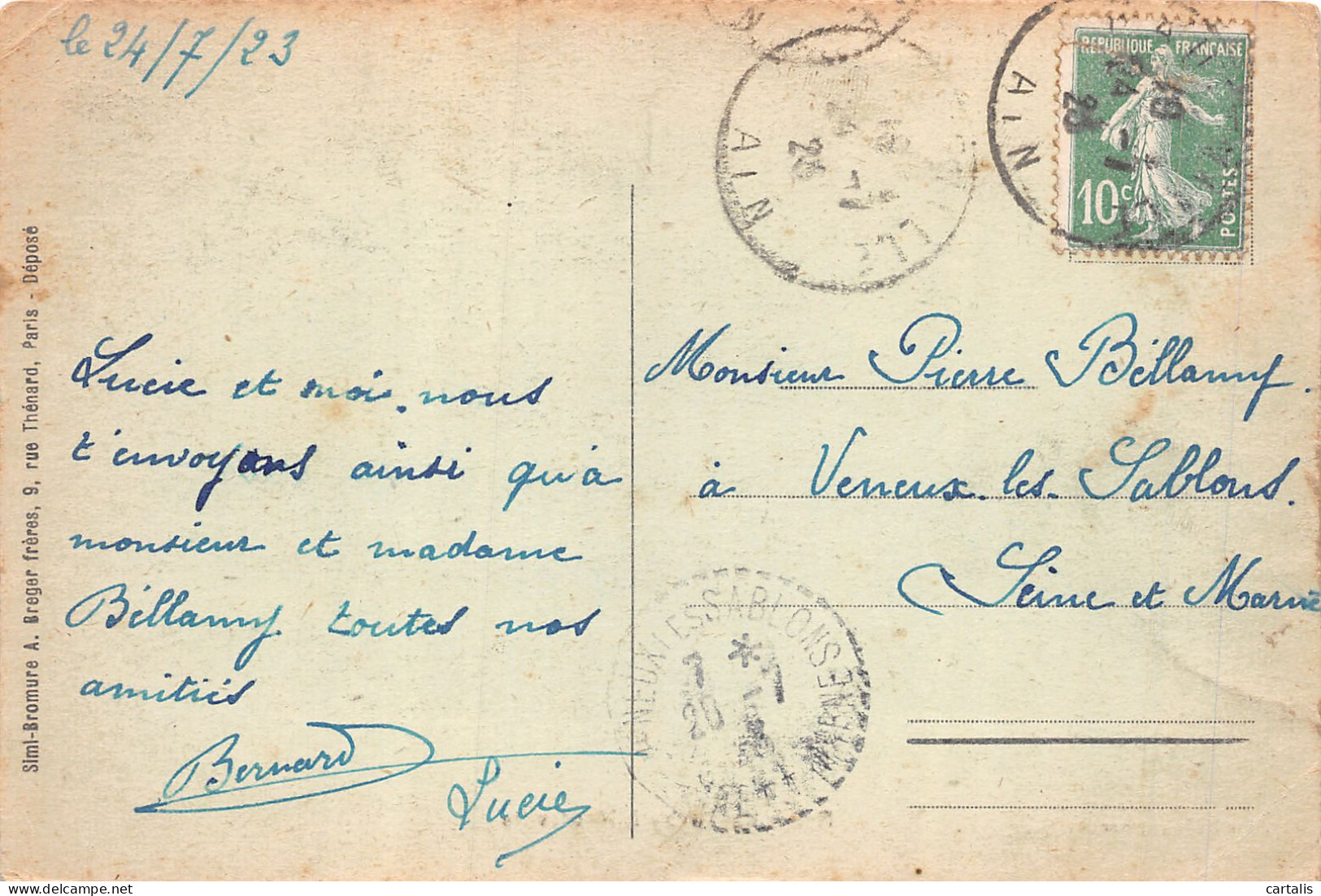 01-HAUTEVILLE-N°4194-G/0167 - Unclassified