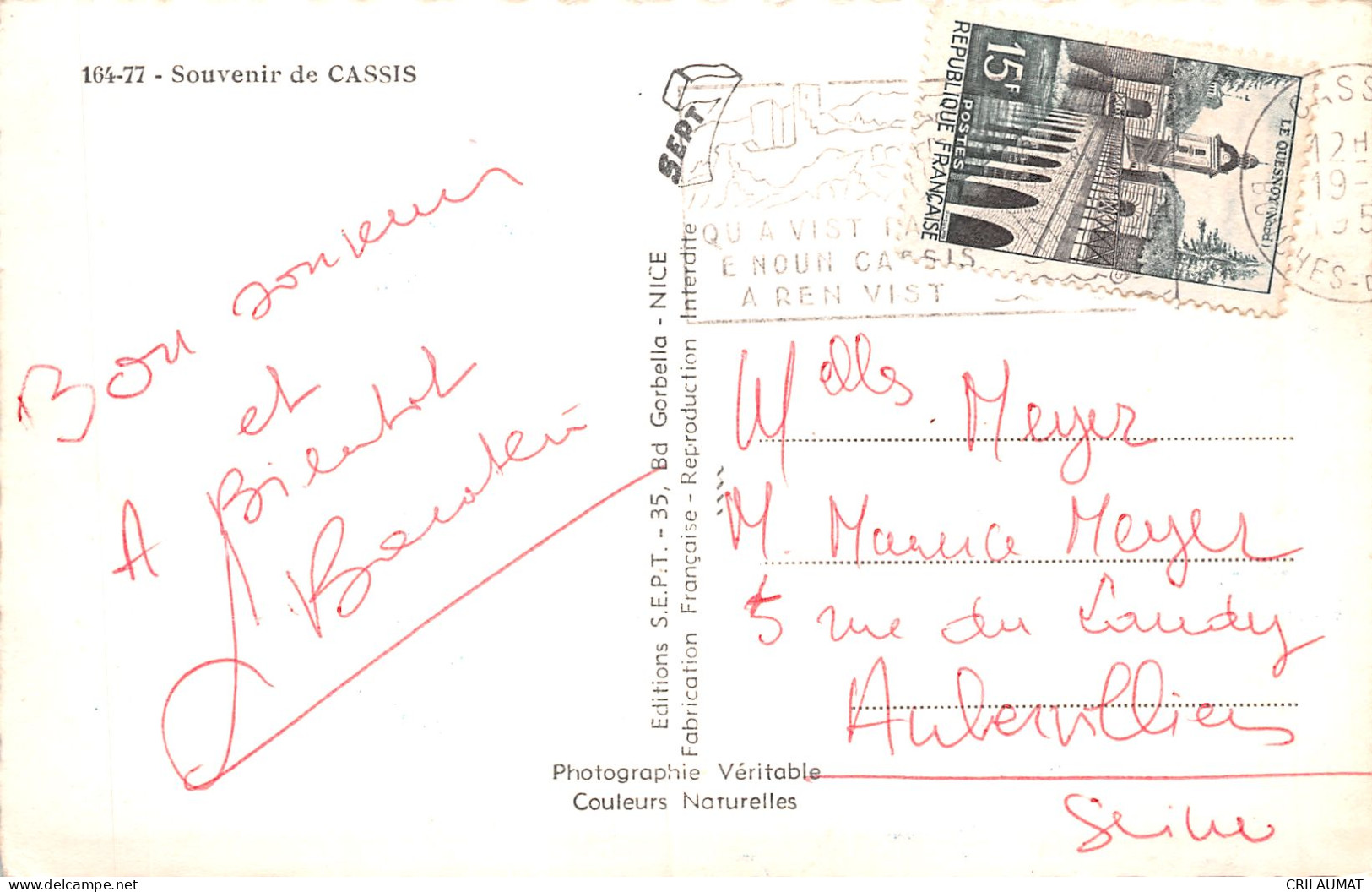 13-CASSIS-N°5142-B/0285 - Cassis