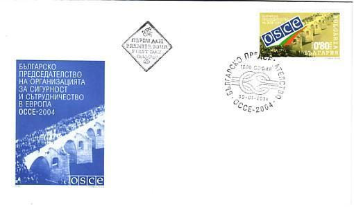 2004 OSCE - Europe - 1v     FDC   BULGARIA /  Bulgarie - European Ideas