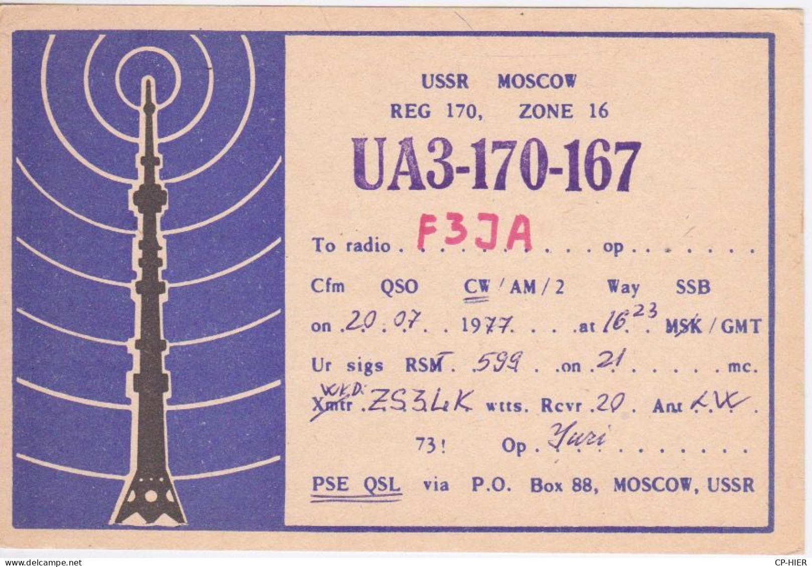 CARTE QSL RUSSE URSS MOSCOU   - CB - RADIO AMATEUR - - CB-Funk