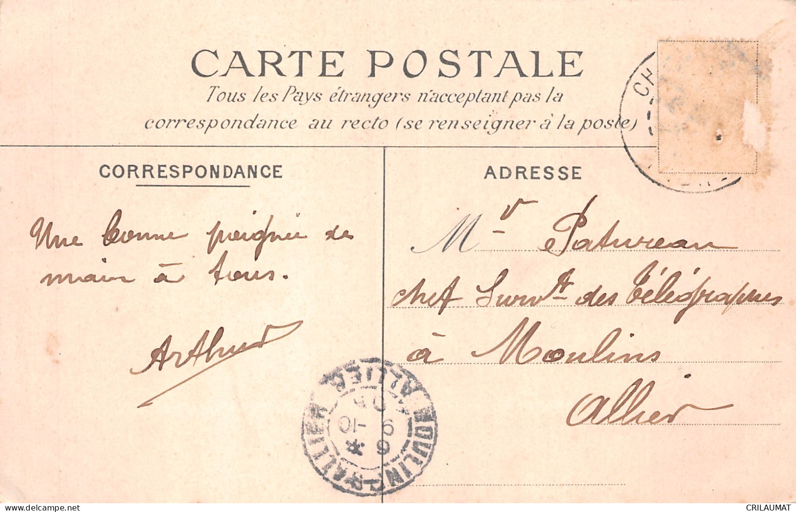 36-CHATEAUROUX-N°5142-G/0063 - Chateauroux