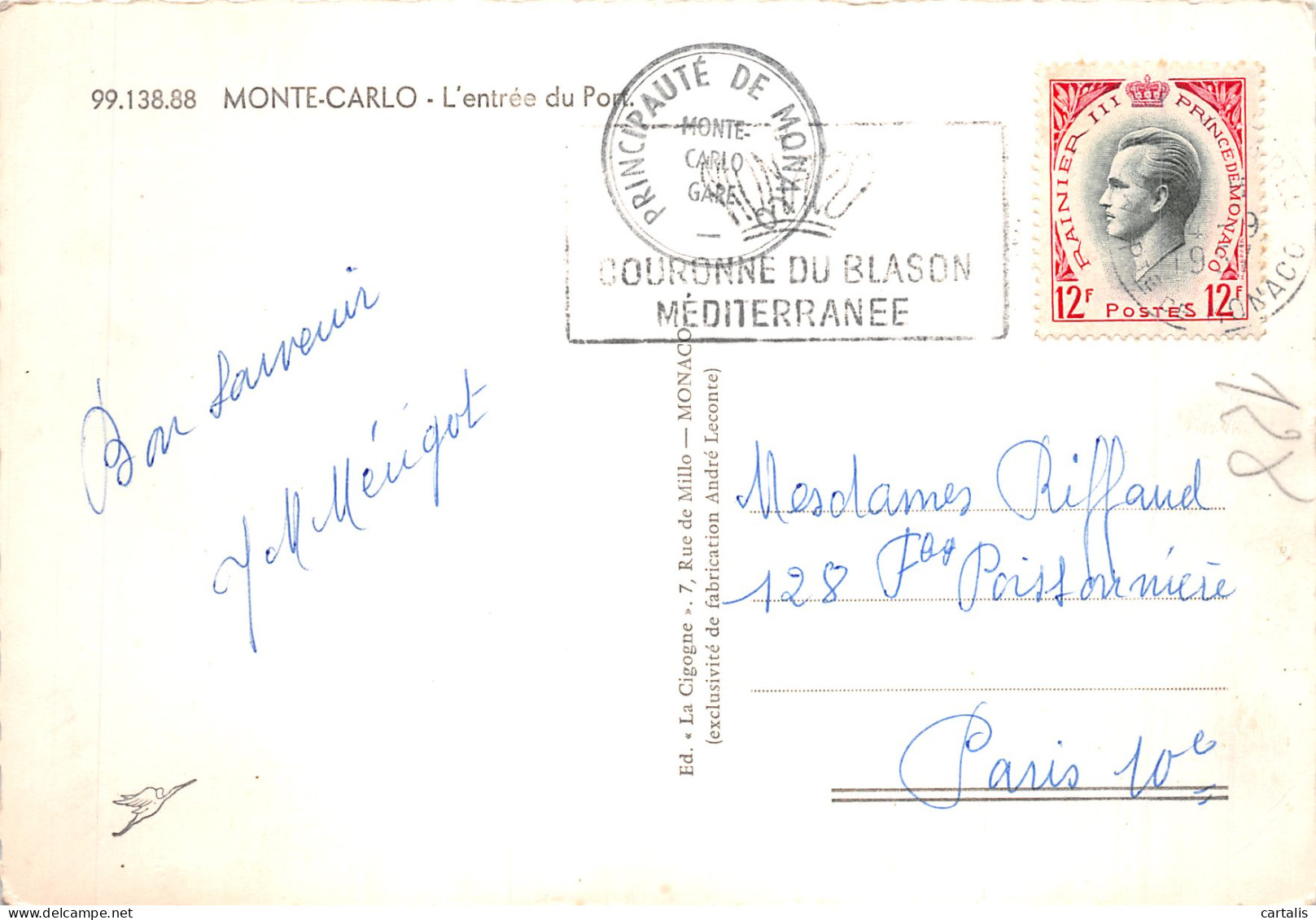 06-MONTE CARLO-N°4195-A/0141 - Sonstige & Ohne Zuordnung