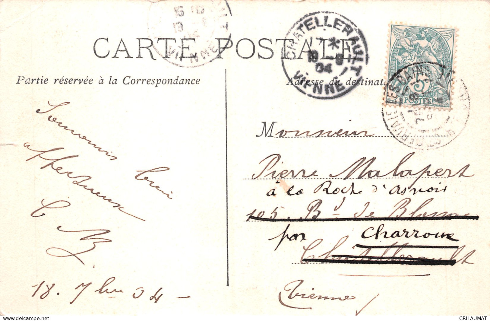 74-SAINT GERVAIS-N°5143-B/0035 - Other & Unclassified