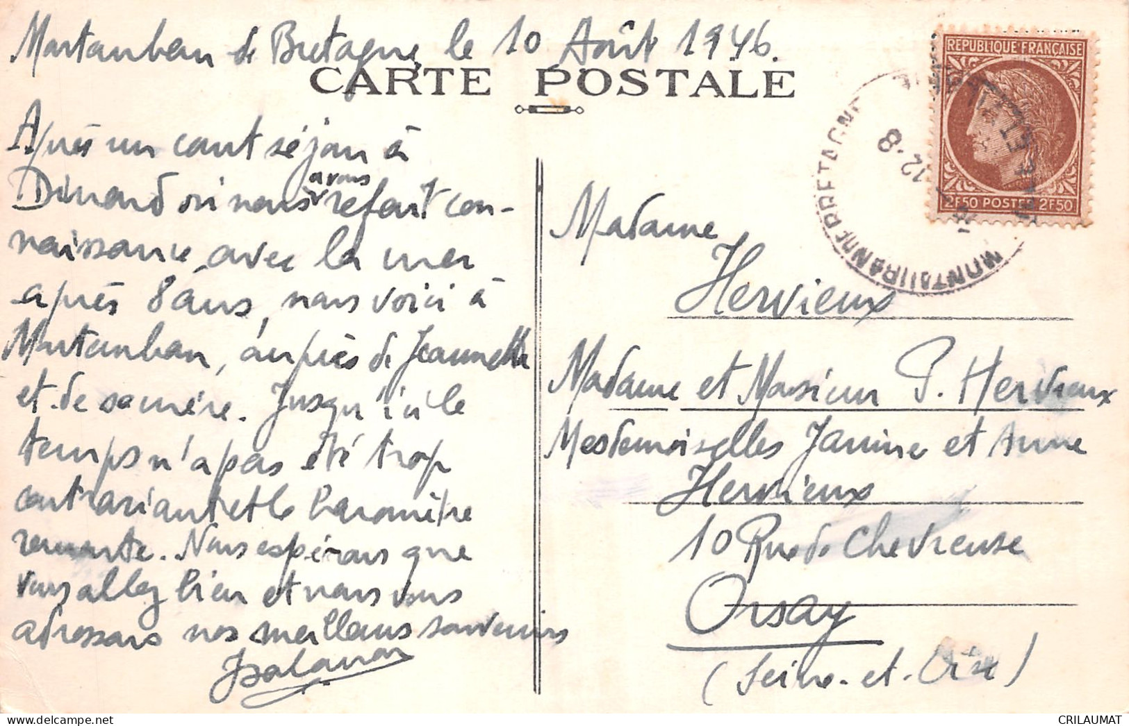 35-MONTAUBAN DE BRETAGNE-N°5142-H/0133 - Other & Unclassified