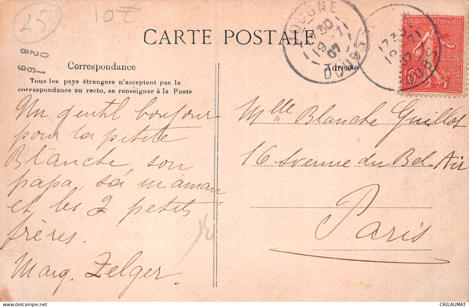 25-MONTBENOIT-N°5142-H/0105 - Other & Unclassified