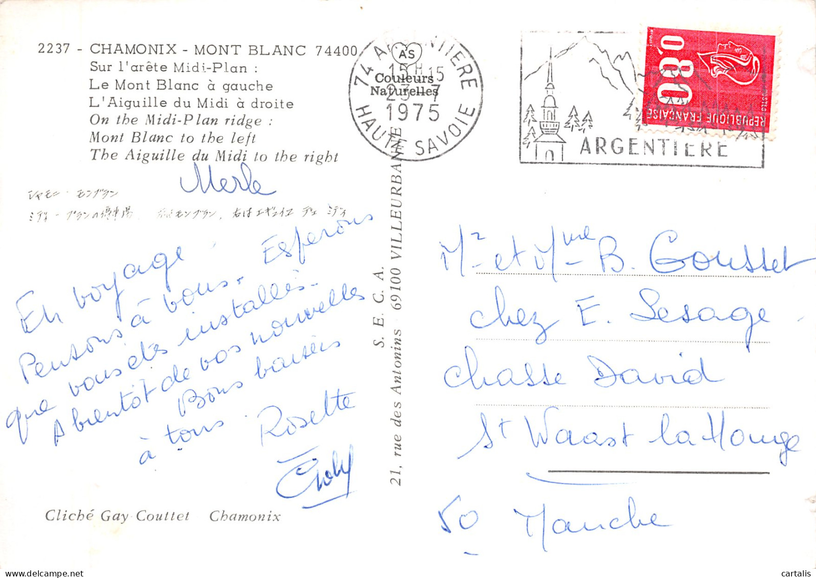 74-CHAMONIX MONT BLANC-N°4196-B/0187 - Chamonix-Mont-Blanc