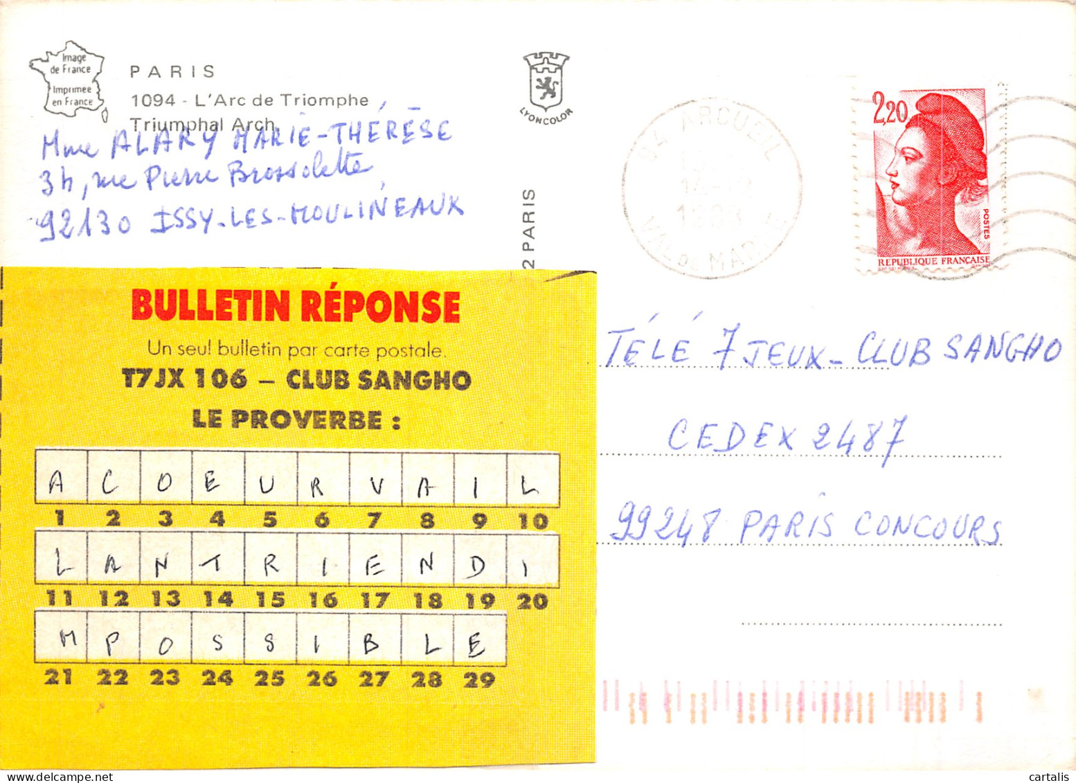 75-PARIS ARC DE TRIOMPHE-N°4196-A/0375 - Triumphbogen